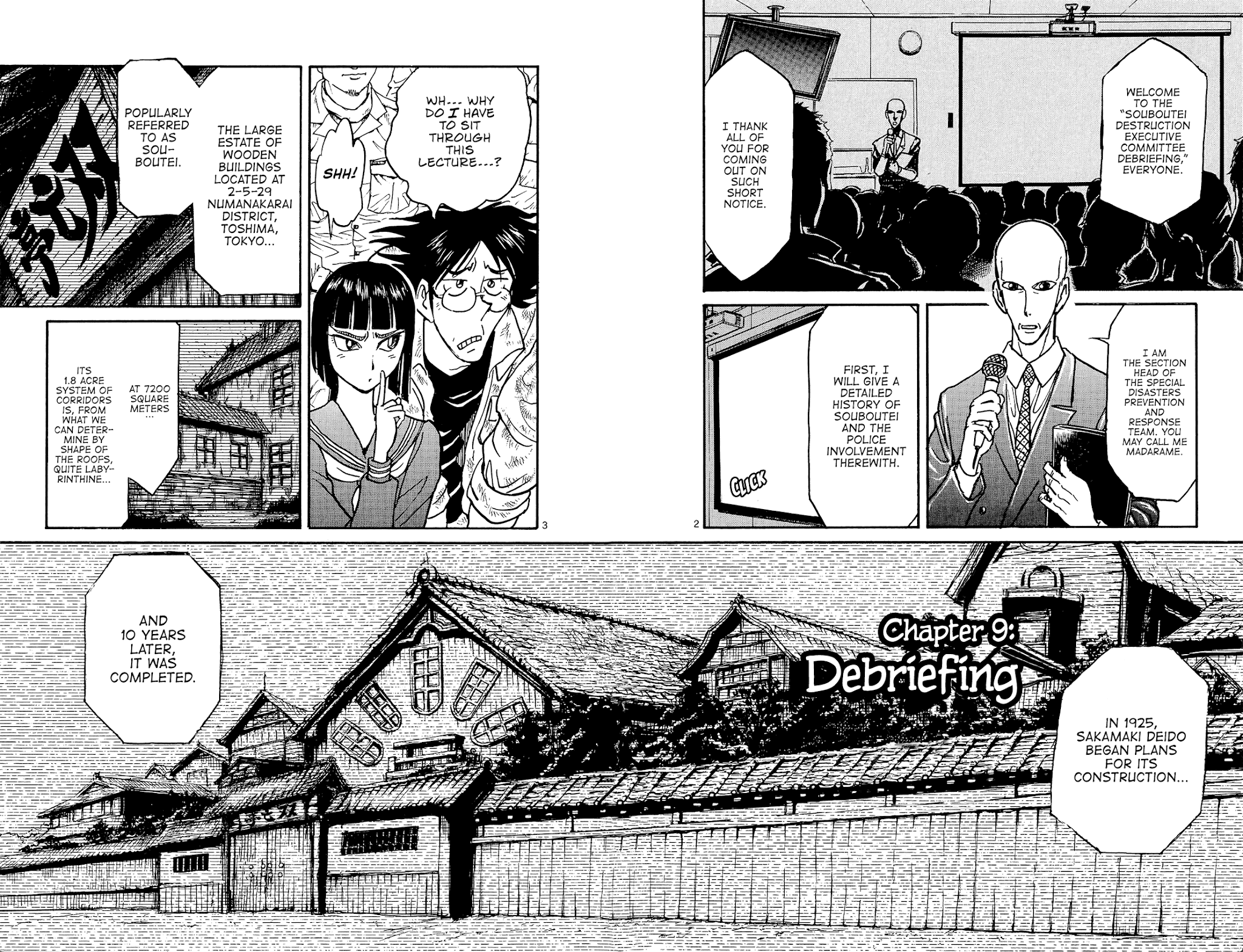 Souboutei Kowasu Beshi Chapter 9 4